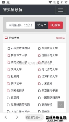 ZHX�������ͼ2