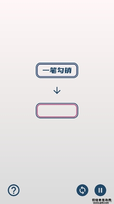 碎碎成语接龙截图0