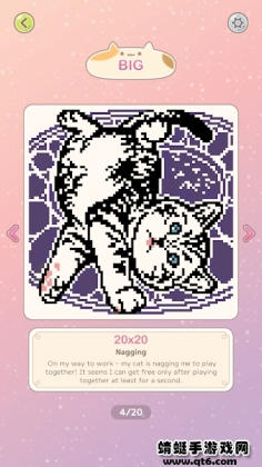 è��ķ��ͼ�ƽ�����޽�Ұ�(CatSitter)��ͼ2