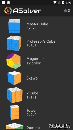 asolverͼ2