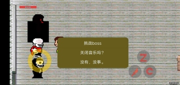˵֮ҵνͼ2