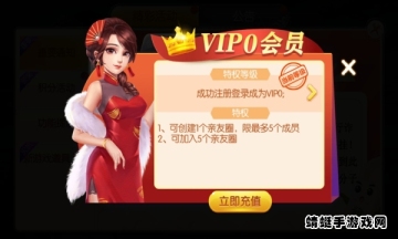 찮齫׿°汾ͼ0