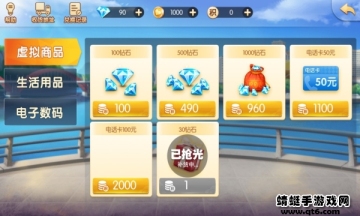 찮齫׿°汾ͼ3