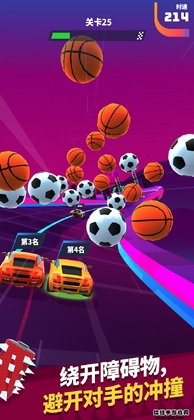 �ɳ���ʦС��Ϸ(Race Master)Ԥ��ͼ