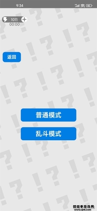 ����ɨ���ƽ�������ͼ0