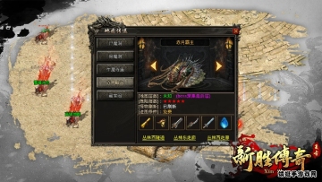 ʤ渴Űͼ1