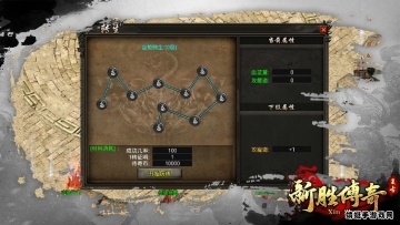 ʤ渴Űͼ2