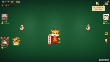 ᱦͼ3