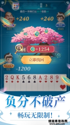 Ϸ׿ͼ1