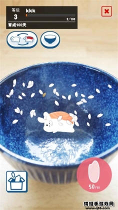 ת˾νͼ2