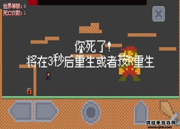 I Wanna To be MarioҪΪ£ͼ0