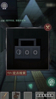 2Ϸͼ3