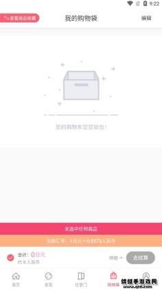 Խͼ2