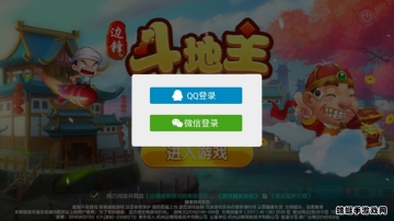 ߷涷׿ͼ0