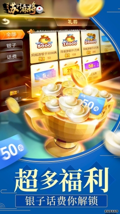Ȥ齫׿°ͼ4