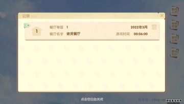 ƽ޽ʯͼ0