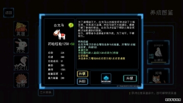 ƽ޻Ұͼ2