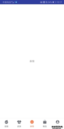 ѹ뷨Сװ2025°汾ͼ2