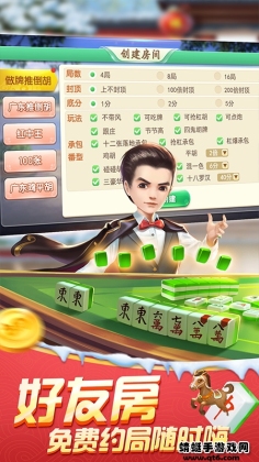 ߷㶫齫ͼ3