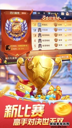 ߷㶫齫ͼ1
