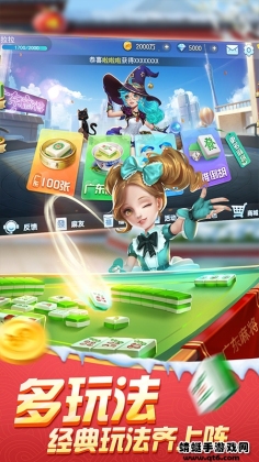 ߷㶫齫ͼ2
