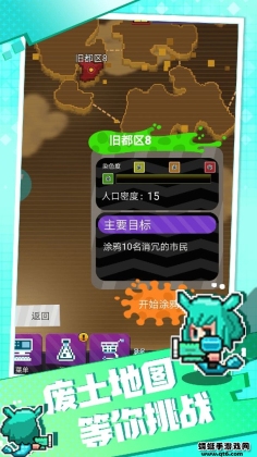 ҾѻϷͼ2