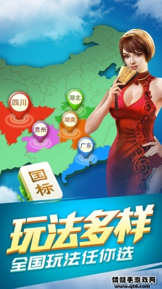 Ȥ齫°ͼ0