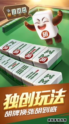 Ȥ齫°ͼ3