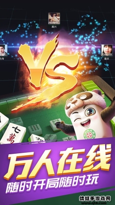 Ȥ齫°ͼ4