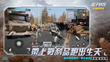 عʰ°棨Cyber Hunterͼ1
