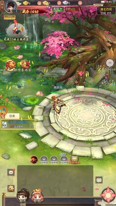 江湖梦华录手游截图2