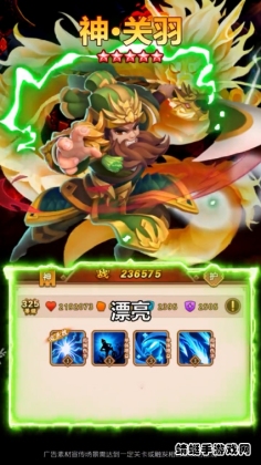 Ϸͼ2