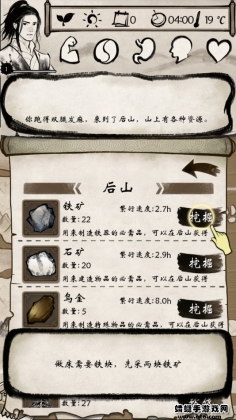 Ⱥƽͼ3