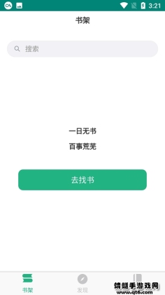 ۾С˵ͼ0