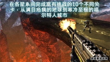 ����������ǲ��3��Ϸ��ͼ2