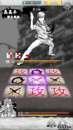 Ӣ۴2Ƿƽͼ2