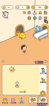 �������޵���Ϸ��ͼ2