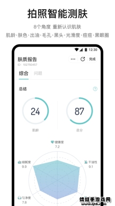 �������ÿ����°汾(���ͷ)��ͼ4