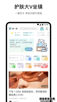 �������ÿ����°汾(���ͷ)��ͼ3