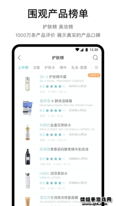 �������ÿ����°汾(���ͷ)��ͼ2