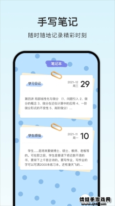 ƻγ̱ͼ2