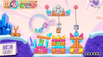 ��ŭ��С����ð�գ�Angry Birds����ͼ3
