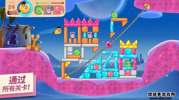��ŭ��С����ð�գ�Angry Birds����ͼ2