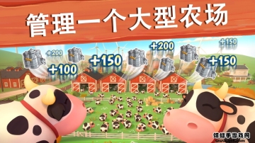 ũƶհ׿(Big Farm)ͼ0