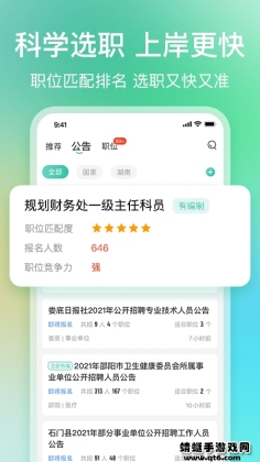 ״°汾2025ͼ0