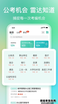 ״°汾2025ͼ4