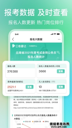 ״°汾2025ͼ1