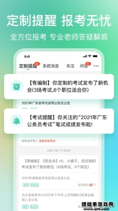 ״°汾2025ͼ3