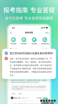״°汾2025ͼ2