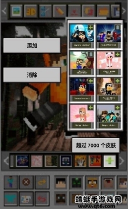 mcboxͼ0